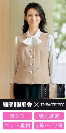 [通年]MARY QUANT ベスト[ニット/防シワ/吸汗速乾](22-M23231)