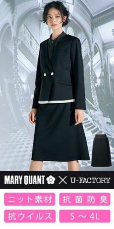 [通年]MARY QUANT スカート[ニット/吸汗速乾/防シワ](22-M33141)