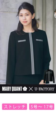 [通年]MARY QUANTジャケット[ストレッチ](22-M43151)