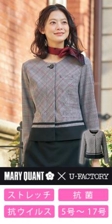 [通年]MARY QUANT ジャケット[ストレッチ](22-M43161)