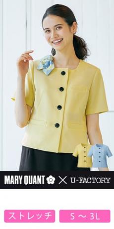 【在庫限り】[春夏用]MARY QUANT サマージャケット[ストレッチ](22-M43181)