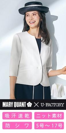 [通年]MARY QUANT ジャケット[ニット/吸汗速乾/防シワ](22-M43202)