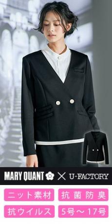 [通年]MARY QUANT ジャケット[ニット/吸汗速乾/防シワ](22-M43241)