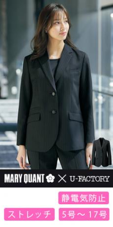 [通年]MARY QUANT ジャケット[ピンストライプ/ストレッチ](22-M43251)