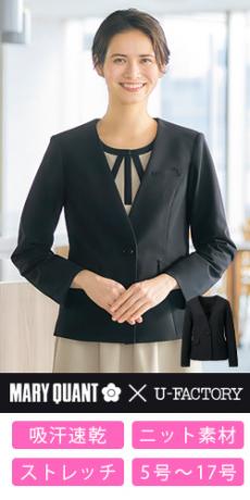 [通年]MARY QUANT ジャケット[ニット/ストレッチ/吸汗速乾/透け防止](22-M47031)