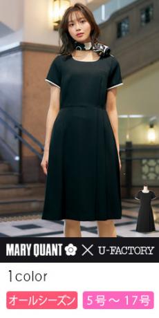 [通年]MARY QUANT ワンピース[ストレッチ](22-M53071)