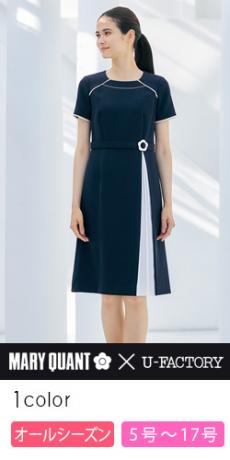 [通年]MARY QUANT ワンピース[ストレッチ/抗ウイルス/抗菌](22-M53121)