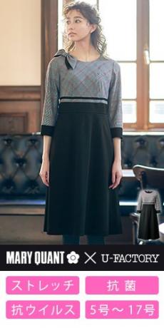 [通年]MARY QUANT ワンピース[ストレッチ/ニット](22-M53161)
