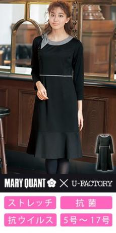 [通年]MARY QUANT ワンピース[ストレッチ/ニット](22-M53181)