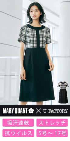 [通年]MARY QUANT ワンピース[ストレッチ/ニット/吸汗速乾/防シワ](22-M53211)