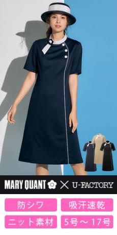 [通年]MARY QUANT ワンピース[ニット/防シワ/吸汗速乾](22-M53231)