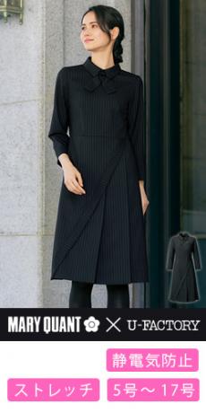 [通年]MARY QUANT ワンピース[ピンストライプ/ストレッチ](22-M53261)