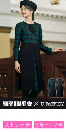 [通年]MARY QUANT ワンピース[ストレッチ](22-M53271)