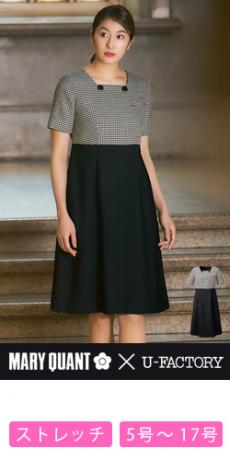 [通年]MARY QUANT ワンピース[ストレッチ](22-M53321)