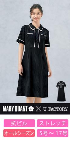 [通年]MARY QUANT ワンピース[ストレッチ](22-M53341)