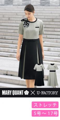 [通年]MARY QUANT ワンピース[ストレッチ](22-M53361)