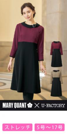 [通年]MARY QUANT ワンピース[ストレッチ](22-M57011)