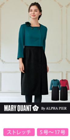 [通年]MARY QUANT ワンピース[ストレッチ](22-M57071)