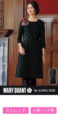 [通年]MARY QUANT ワンピース[ストレッチ](22-M57091)