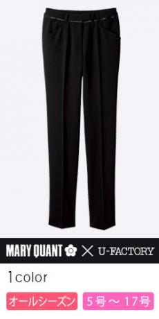 パンツ[MARY QUANT/ストレッチ](22-M63011)