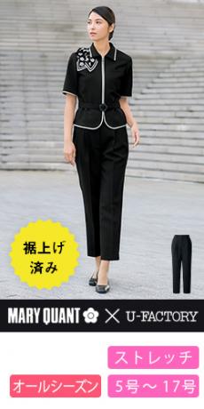 [通年]MARY QUANT テーパードパンツ[ストレッチ](22-M63361)