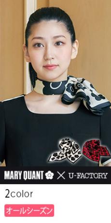 MARY QUANT スカーフ(22-M83701)