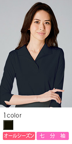 【在庫限り】[通年]女性らしくキレイな印象になる衿付き七分袖カットソー<ブラック>(22-NF1025-2)