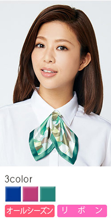 美しい色と光沢感が洗練された印象のリボン(22-NF171)