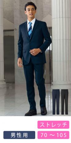 [通年]スラックス[ストレッチ/抗菌防臭/ワンタック][男性用](22-TE5123)