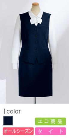 [秋冬用]エコ素材でBESTプライス シンプルタイトスカート<53cm>(22-UF3500R)