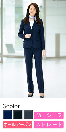 【在庫限り】[通年]<お手頃Price!>生地も価格も魅力的なストレートパンツ(22-UF5516)