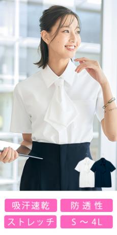 [通年]YUKI TORII ブラウス[スカーフタイ付き/ストレッチ/防透性](22-YT1728)