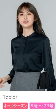 [通年]YUKI TORII 長袖ブラウス[抗ウイルス/抗菌/ニット/吸汗速乾/防透性](22-YT1913)