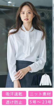 [通年]YUKI TORII プルオーバーブラウス[ニット/防透/吸汗速乾](22-YT1914)