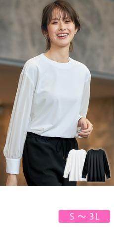 [通年]YUKI TORII プルオーバーブラウス[袖シースルー](22-YT1915)