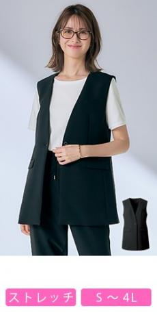 [通年]YUKI TORII ロングベスト[ストレッチ](22-YT2315)