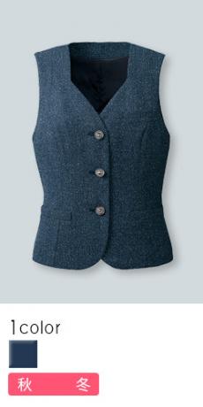 【在庫限り】[秋冬用]YUKI TORII　ブルーツイード・ベスト(22-YT2914)
