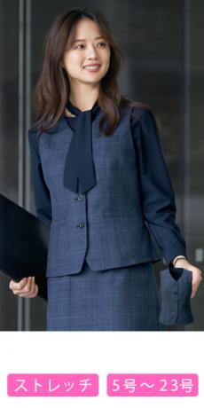 [通年]YUKI TORII ベスト[ストレッチ](22-YT2926)