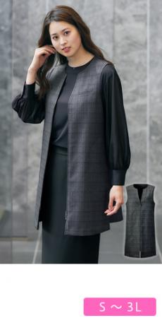 [通年]YUKI TORII ロングベスト[チェック](22-YT2927)