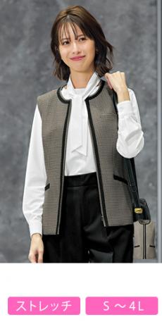 [通年]YUKI TORII ベスト[ストレッチ](22-YT2930)