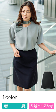 Aラインスカート[ストレッチ/高通気](22-YT3716)