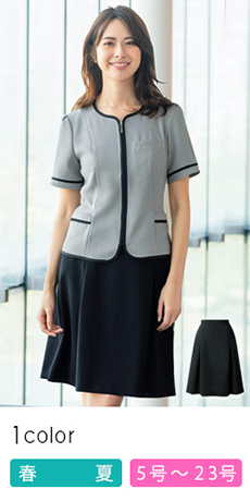 タック入りAラインスカート[ストレッチ/高通気](22-YT3717)