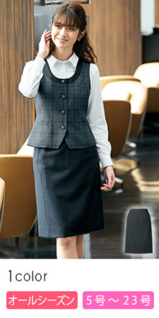 [通年]タイトスカート(22-YT3918)