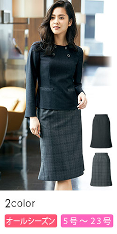 [通年]マーメイドスカート(22-YT3919)