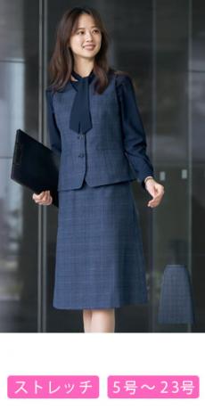 [通年]YUKI TORII Aラインスカート[ストレッチ](22-YT3926)