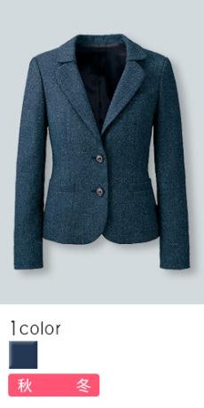 【在庫限り】[秋冬用]YUKI TORII  高級感のあるブルーツイード・ジャケット(22-YT4914)