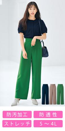 [通年]YUKI TORII セミワイドパンツ[ストレッチ/吸汗速乾/接触冷感](22-YT5719)