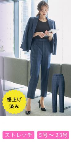 [通年]YUKI TORII テーパードパンツ[ストレッチ](22-YT5926)