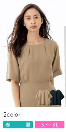 [春夏用]YUKI TORII プルオーバー[ストレッチ/撥水/防汚](22-YT7311)