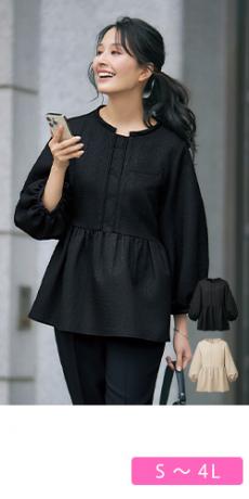 [秋冬用]YUKI TORII プルオーバー(22-YT7314)